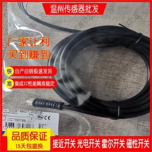 A传感器连接线 M321 405 410 402 M422 M322 XS3F 302 M421