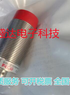接近传感器 SI30-C10 PNP NO SI30-CE15 NPN NO SI30-A10 NO