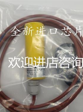 全新现货接近开关传感器IKL01533GH 质量保证1年实物拍摄欢迎进店