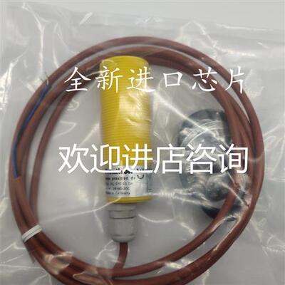 全新现货接近开关传感器IKL01533GH 质量保证1年实物拍摄欢迎进店