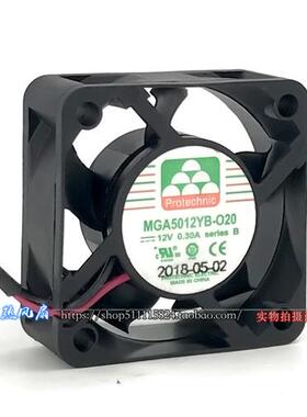 原装 MGA5012YB-O20 5020 12V 0.3A 5cm双滚珠 机箱风扇