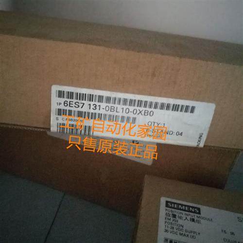 6ES7131 6ES7 131-1BL00/1BL01/1BL10/1BL11/1BL12/1EH00-0XB0