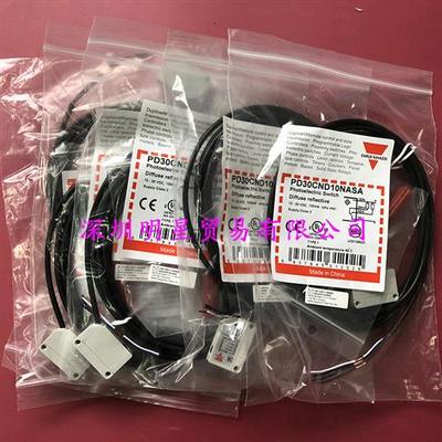瑞士CARLO光电开关PD30CND10NASA光电传感器原装正品假一罚十