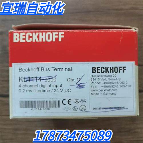 全新原装正品 BECKHOFF KL1114-0000 模块 现货销售