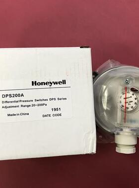 HONEYWELL压差开关DPSN200A替代DPS200A原装正品假一罚十
