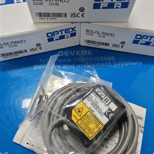 认准正品 现货光电开关BGS-DL70N(E),BGS-DL70CN/CP, HDL05T