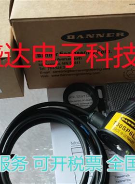 光电T30SP6LP,T30SP6R,T30SP6RE,T30SP6REQ T306E 30SP6R N6R
