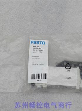 全新费斯托电磁阀 VUVG-B14-B52-ZT-F-1H2L 现货 564212