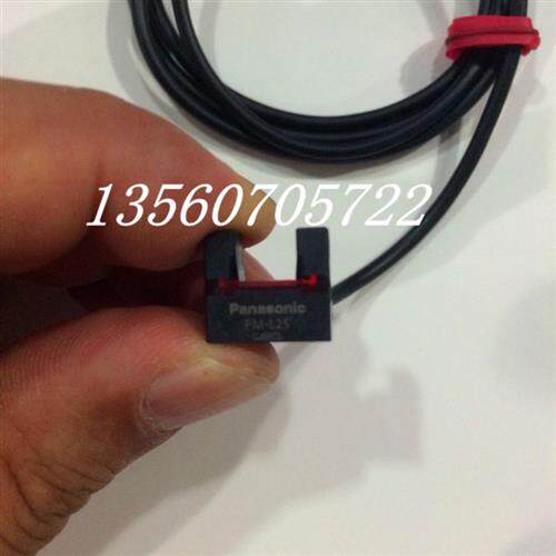 原装全新 PM-T44 PM-L25 PM2-LH10 PM2-LF10 假一罚十