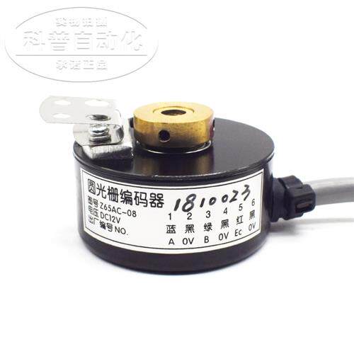 三菱门机编码器Z65AC-08ZKT-18B-51.2B-G12C三菱电梯X65AC-08