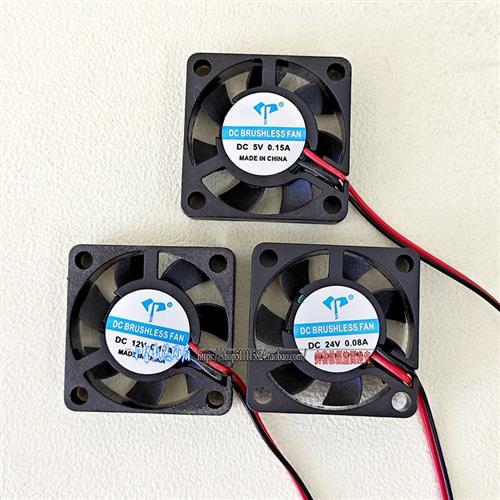 全新静音3007/3006 3CM/厘米超薄 5V 12V24V显卡微型风扇