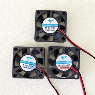 全新静音3007/3006 3CM/厘米超薄 5V 12V24V显卡微型风扇