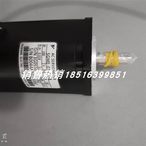SGME-01AF14B/SGME-01AF14 安川伺服电机 全新原装现货包邮