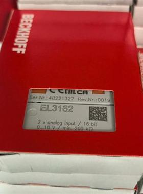 德国KL3152 KL3162 KL3172 KL3182 KL3201全新原装询价