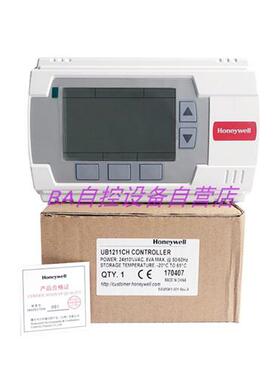 /UB2221CH 现场通用DDC控制器 温度控制器 包邮