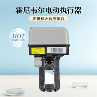 ML7420A8088 电动座阀执行器ML7421B8012 ML7421A8035