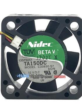 原装 NIDEC C33830-57 4010 4厘米 12V 0.08A 超静音散热风扇