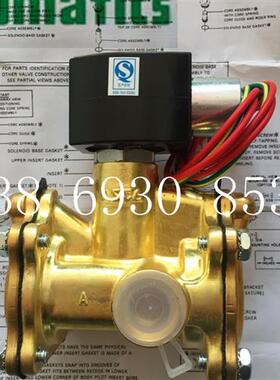美国ASCO电磁阀两位三通 EF8316G066 220/50原装正品