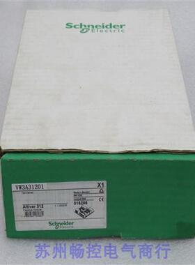 *现货销售*全新施耐德变频器附件 VW3A31201 现货