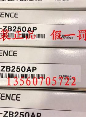 新原装正品 LR-ZB250AN/AP LR-ZB250CN/CP假一罚十
