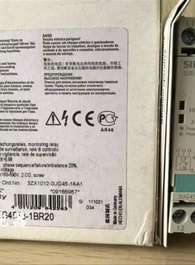 全新原装德国进口监控继电器3UG4513-1BR20