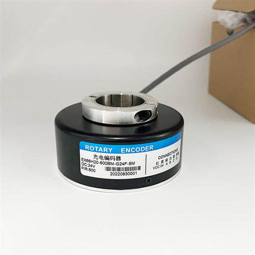 编码器EX66H20-600BM-G24F-5M电梯空心轴光电旋转编码器