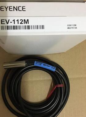 现货全新原装传感器EV-112MCEV-30MEV-18M