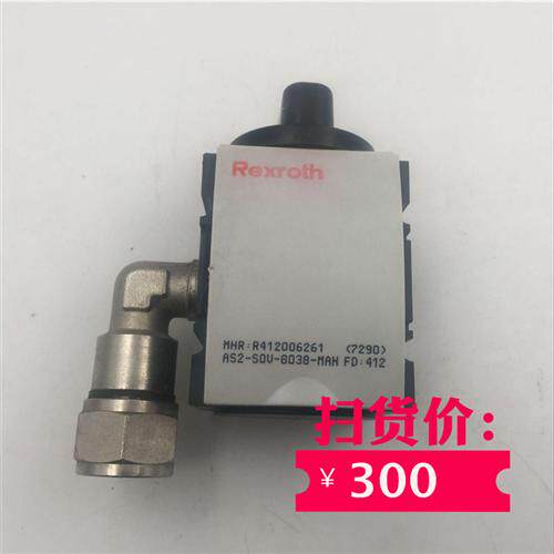 TEXROTH AS2-SOU-G038-MAN FD:412 MNR:R412006261 7290