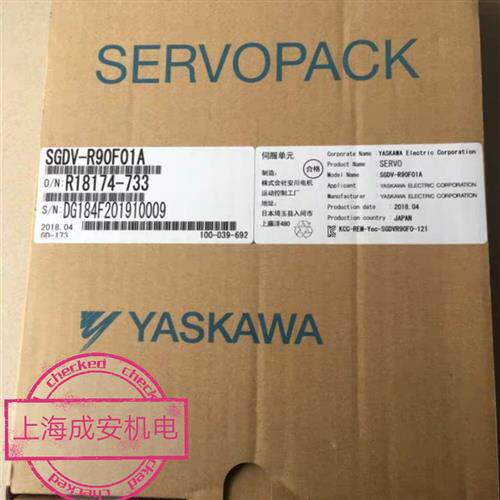 SGDV-R90F01A伺服驱动器质保一年欢迎询价包邮