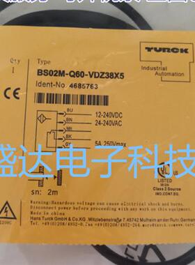 全新TURCK BS02M-Q60-VDZ38X5 BSO2L2M-Q60-VDZ38X5 传感器