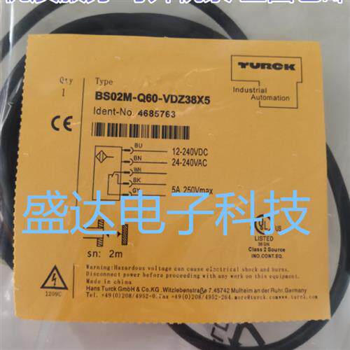 全新TURCK BS02M-Q60-VDZ38X5 BSO2L2M-Q60-VDZ38X5 传感器