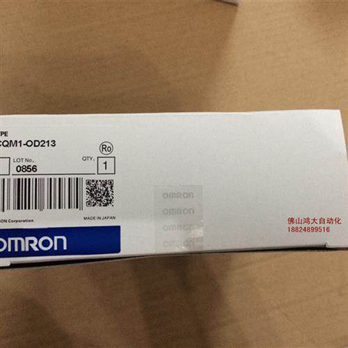 全新可编程控制器特价CQM1-OD213