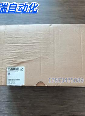 全新正品  QUINT-PS-3X400-500AC/48DC/20 电源 2938222