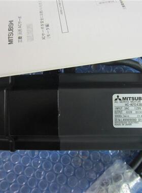 低价供应电机HC-KFE13B/23B/43B/73B议价