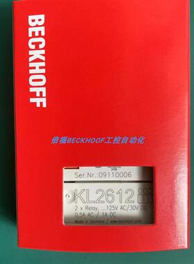 KL2612 KL2622 KL2114 KL2134 KL2032KL2022倍福BECKHOFF模块现货