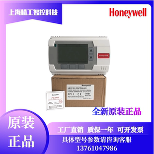 温度DDC控制仪器UB2221CH UB1211CH UB2204CH UB4334SCH