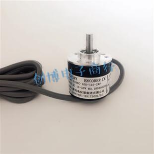 器PIB6C 24C光电旋转编码 100 24F 器 G12 长春旋转编码