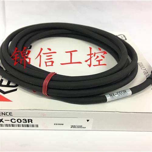 原装正品KEYENC/ENX-C03R超小型条码/二维码扫码器现货实拍