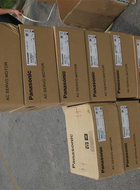 全新安川伺服电机MHMF042L1U2M/MSMF042L1U2M+MBDLN25SE/SG包邮