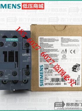 原装正品SIEMENS交流接触器3RT6023-1AB00 AC24V 一开一闭