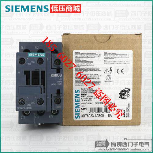 原装正品SIEMENS交流接触器3RT6023-1AB00 AC24V 一开一闭