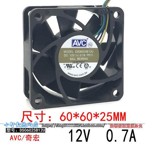 原装  6025 12V 0.7A DS06025B12U P021 4线散热风扇双滚珠