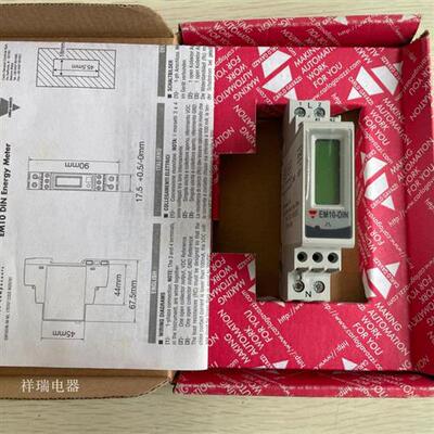原装正品CARLO GAVAZZI导轨式保护器EM10-DIN.AV8.1.X.01.P