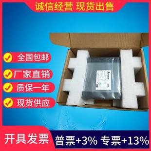 DOP-B07S411/B05S100/S111/B07S515/B08E515/B10S411 N500S52