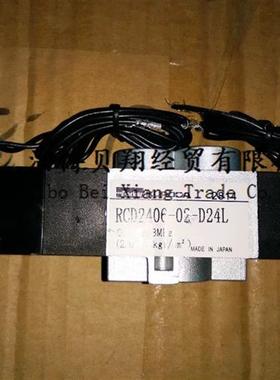 美国派克/KURODA电磁气动阀RCD2406-02-D24L 现货