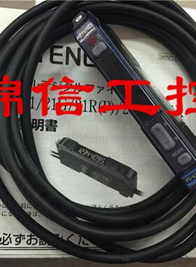 全新原装正品/FS-V21X NPN双显示光纤放大器现货