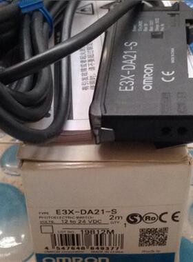 销售原装正品 替代 E3X-DA21-S 双数显双输出光纤放大器