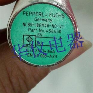 热销全新倍加福传感器NCB5-18GM40-NO-V1