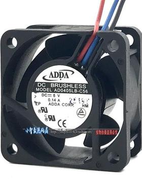 原装 5V 0.14A AD0405LB-C56机箱电源4020 4CM静音散热风扇