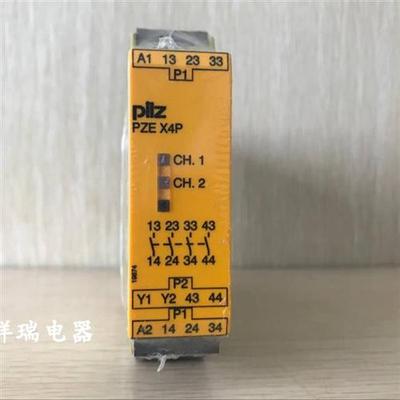 现货原装安全继电器PZE X4P PZEX4P订货号777585
